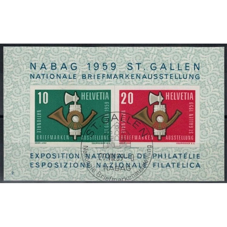 SVIZZERA 1959 Esposizione filatelica di San Gallo BF us