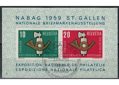 SVIZZERA 1959 Esposizione filatelica di San Gallo BF us