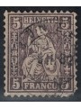 SWITZERLAND 1862 Helvetia seated 5 centimes brown used