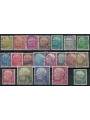 GERMANY FRG 1954 President Heuss, ordinary series 20v used