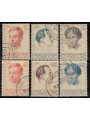 LUSSEMBURGO 1939 Granduchessa Carlotta 6v us