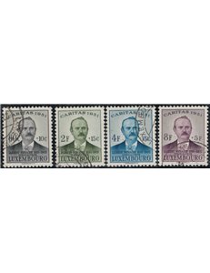 LUXEMBOURG 1951 Caritas, pro infanzia 4v us