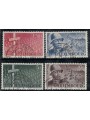 LUXEMBOURG 1947 Death of General Patton 4v us
