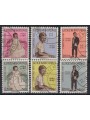 LUXEMBOURG 1961 Caritas, pro infanzia 6v us