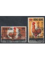 HONG KONG 1969 Anno del gallo 2v us