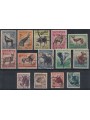 AFRICA DEL SUD 1954 Serie ordinaria, animali 14v us