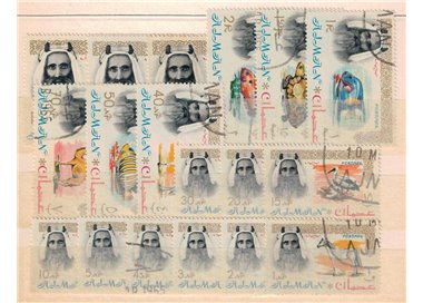 AJMAN 1964 Serie ordinaria 18v us
