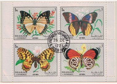 SHARJAH 1972 Fauna, farfalle 4v us