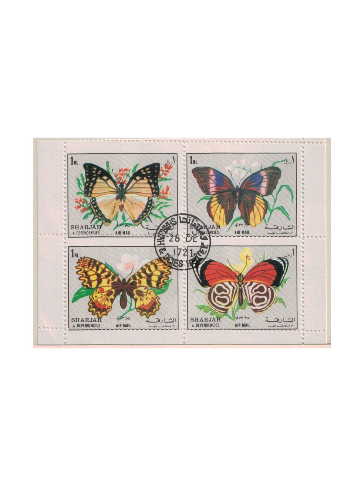 SHARJAH 1972 Fauna, farfalle 4v us