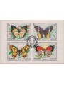 SHARJAH 1972 Fauna, butterflies 4v us
