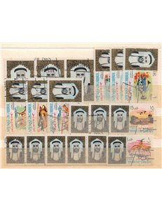 UMM AL QIWAIN 1964 Ordinary series 18v us