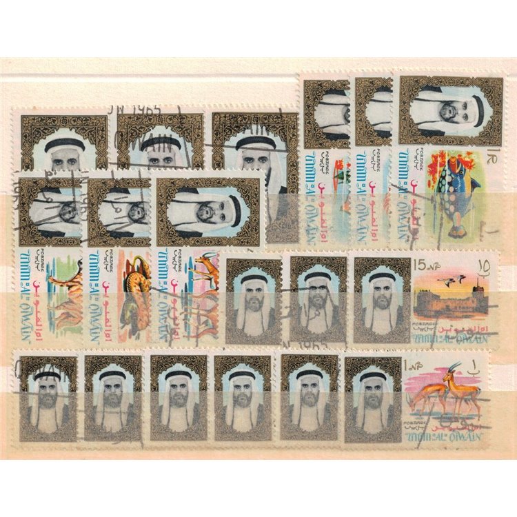 UMM AL QIWAIN 1964 Ordinary series 18v us