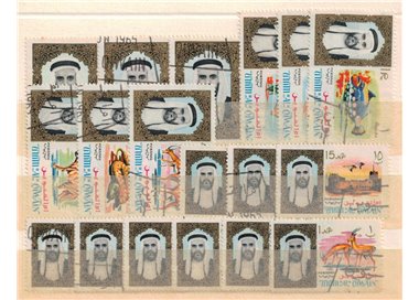 UMM AL QIWAIN 1964 Serie ordinaria 18v us