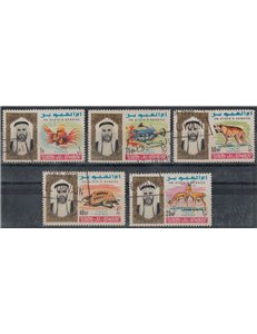 UMM AL QIWAIN 1965 Francobolli di Servizio 5v us