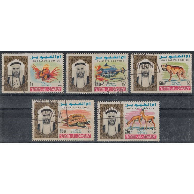 UMM AL QIWAIN 1965 Francobolli di Servizio 5v us
