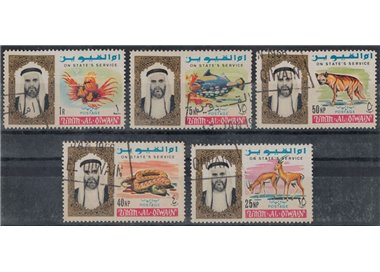 UMM AL QIWAIN 1965 Service Stamps 5v us