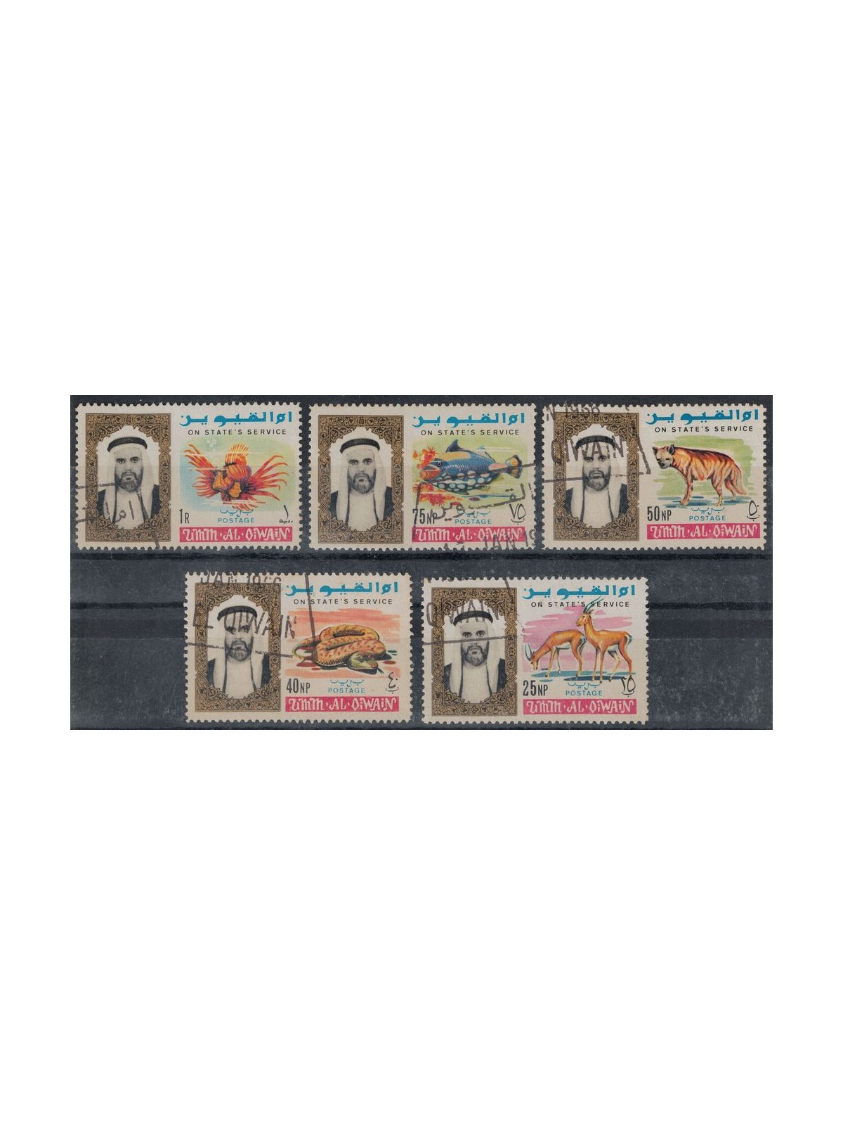 UMM AL QIWAIN 1965 Francobolli di Servizio 5v us