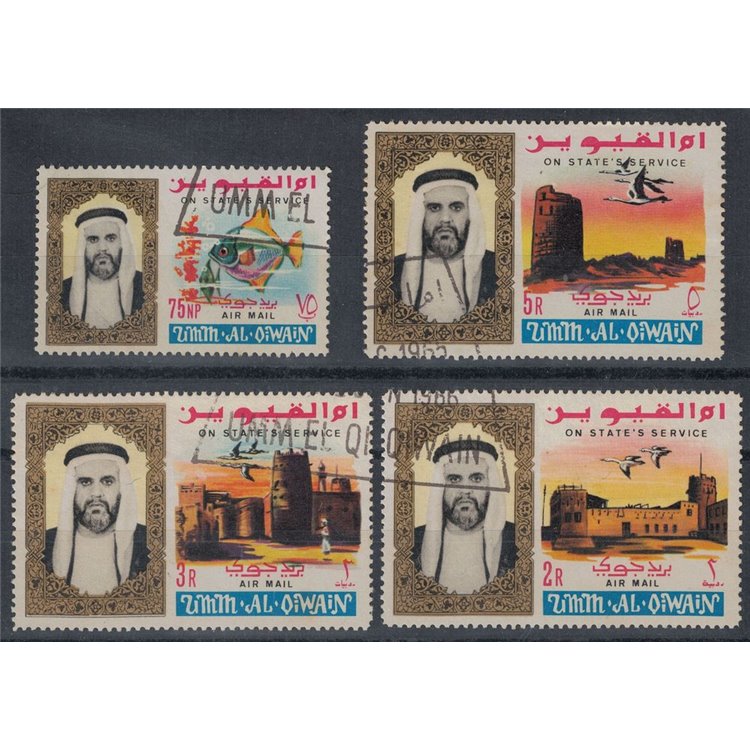 UMM AL QIWAIN 1965 Airmail Service Stamps 4v us