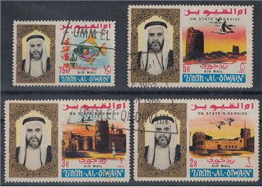 UMM AL QIWAIN 1965 Airmail Service Stamps 4v us