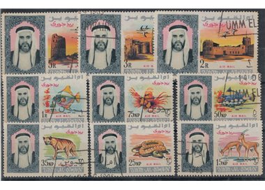 UMM AL QIWAIN 1965 Ordinary Series, Airmail 9v US