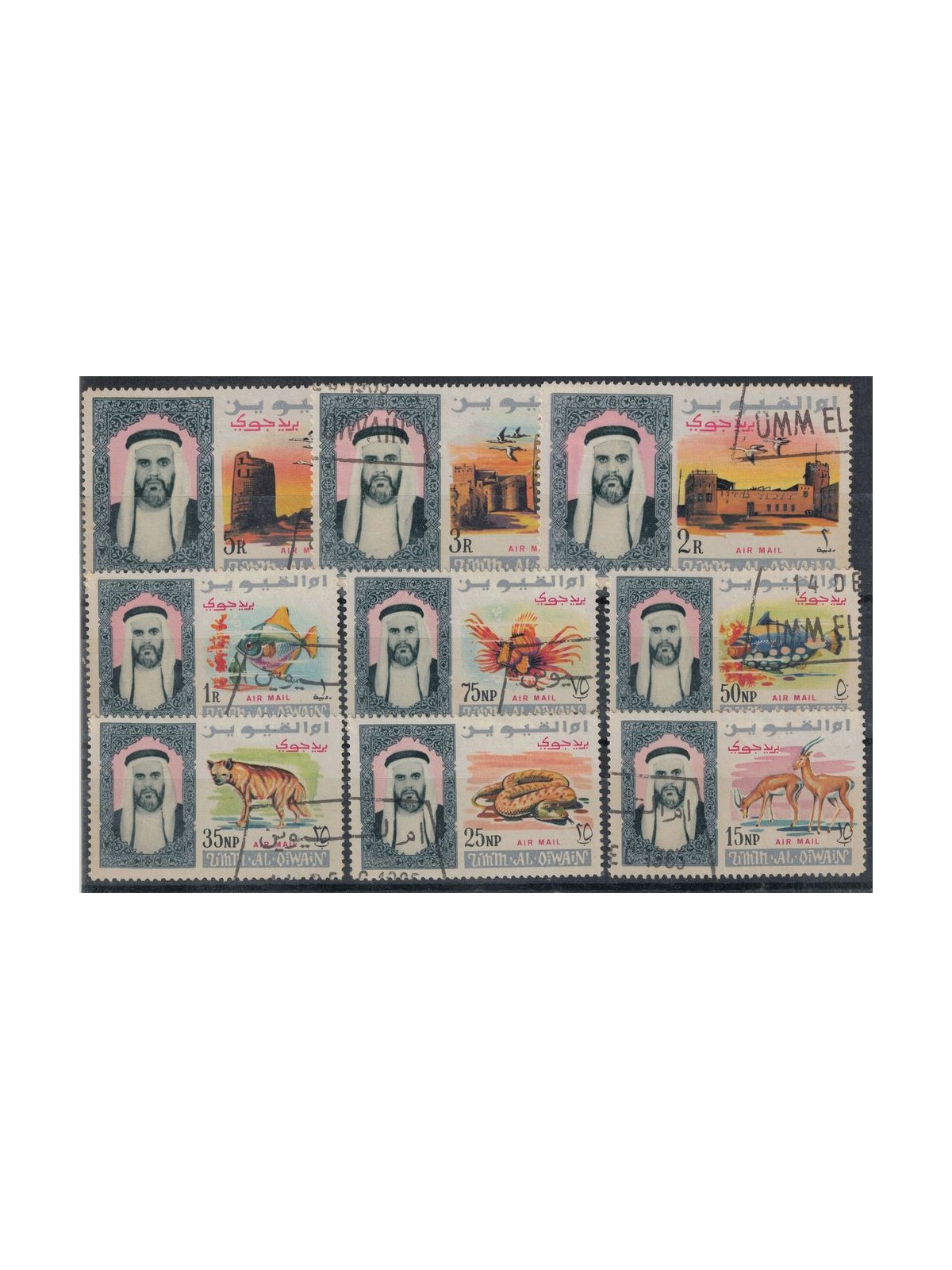 UMM AL QIWAIN 1965 Ordinary Series, Airmail 9v US