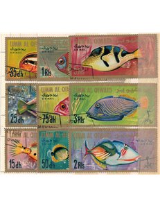 UMM AL QIWAIN 1967 Marine fauna, fish, airmail 9v us