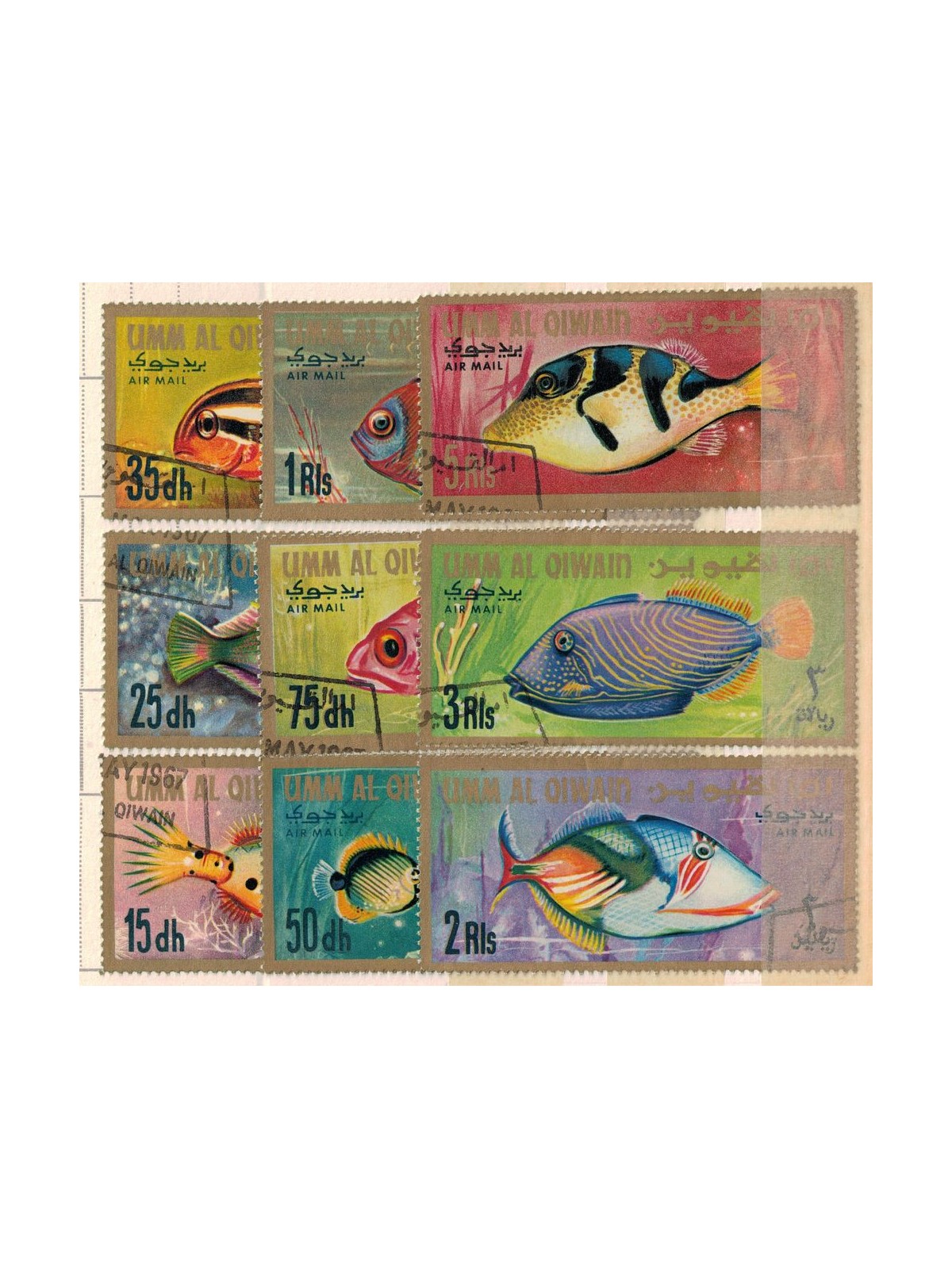 UMM AL QIWAIN 1967 Marine fauna, fish, airmail 9v us