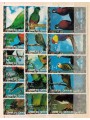 UMM AL QIWAIN 1972 Fauna, birds 16v us
