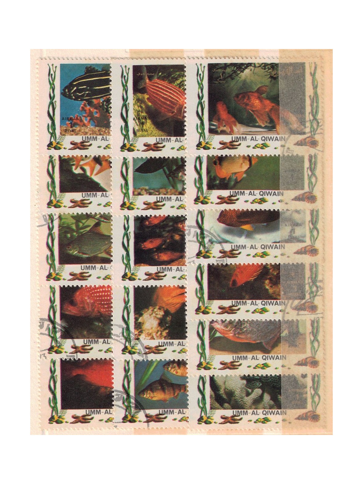 UMM AL QIWAIN 1972 Marine fauna, tropical fish 16v us