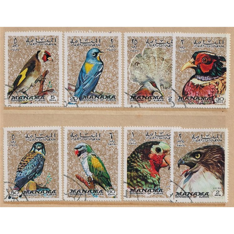 MANAMA 1972 Fauna, uccelli 8v us
