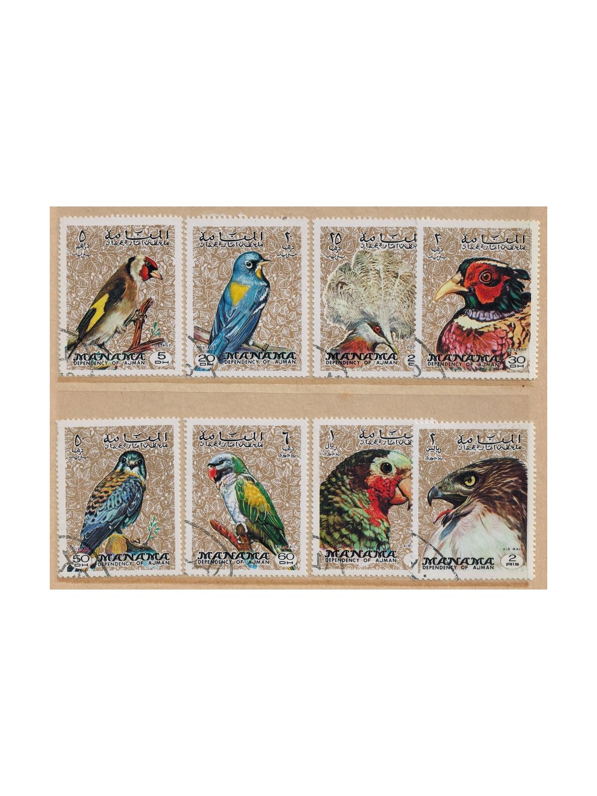 MANAMA 1972 Fauna, uccelli 8v us
