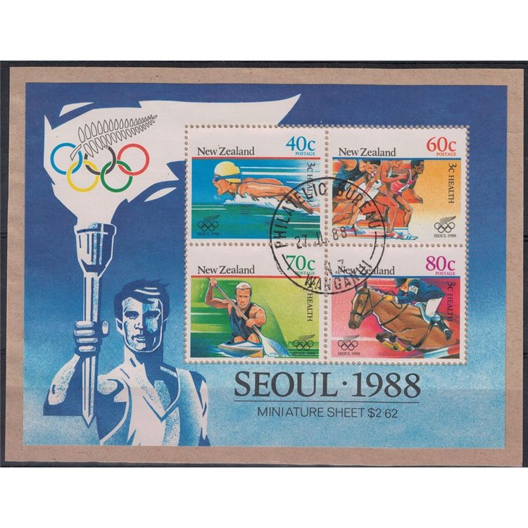 NEW ZEALAND 1988 Summer Olympic Games in Seoul 1 s/s us