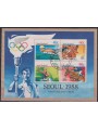NEW ZEALAND 1988 Summer Olympic Games in Seoul 1 s/s us