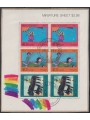 NEW ZEALAND 1987 Child Health 1 s/s us