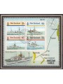 NEW ZEALAND 1985 Warships 1 s/s us