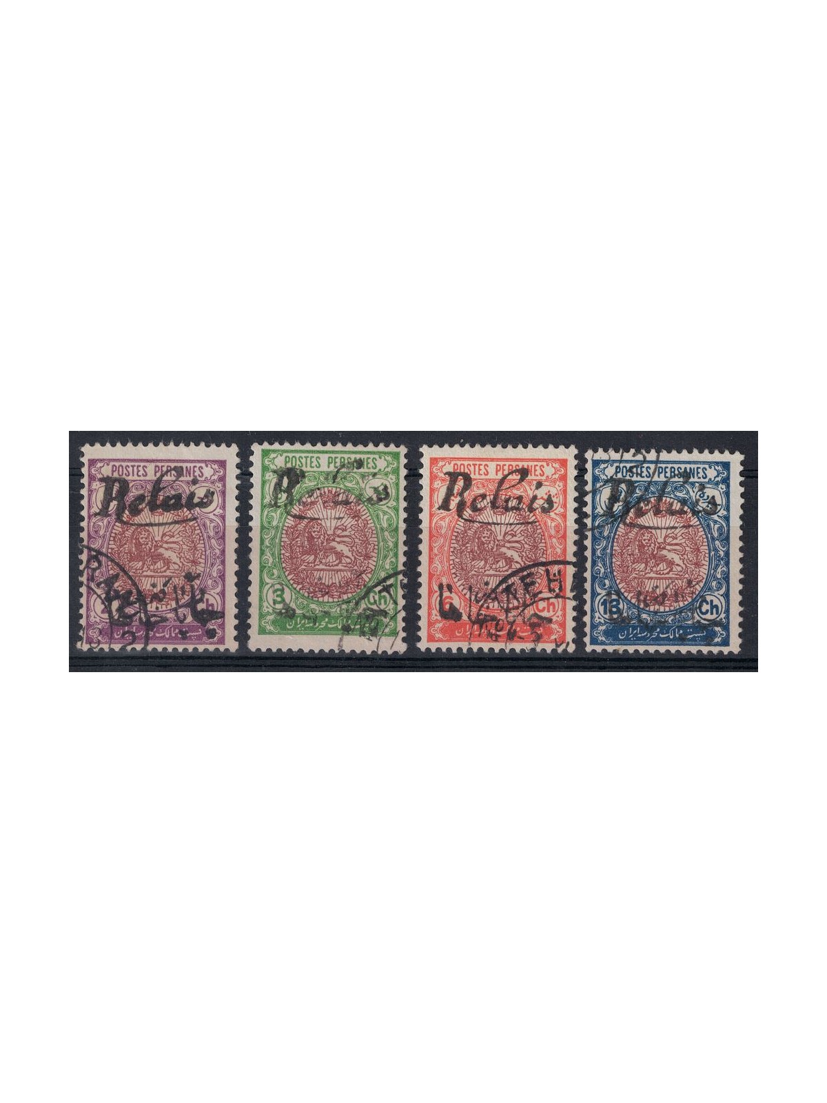 IRAN 1912-14 Serie ordinaria 4v us