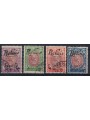 IRAN 1912-14 Ordinary series 4v us