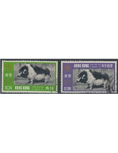 HONG KONG 1970 Anno del maiale 2v us (1)