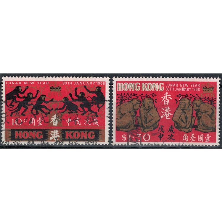 HONG KONG 1968 Anno della scimmia 2v us