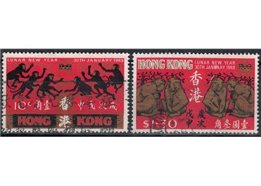 HONG KONG 1968 Year of the Monkey 2v us