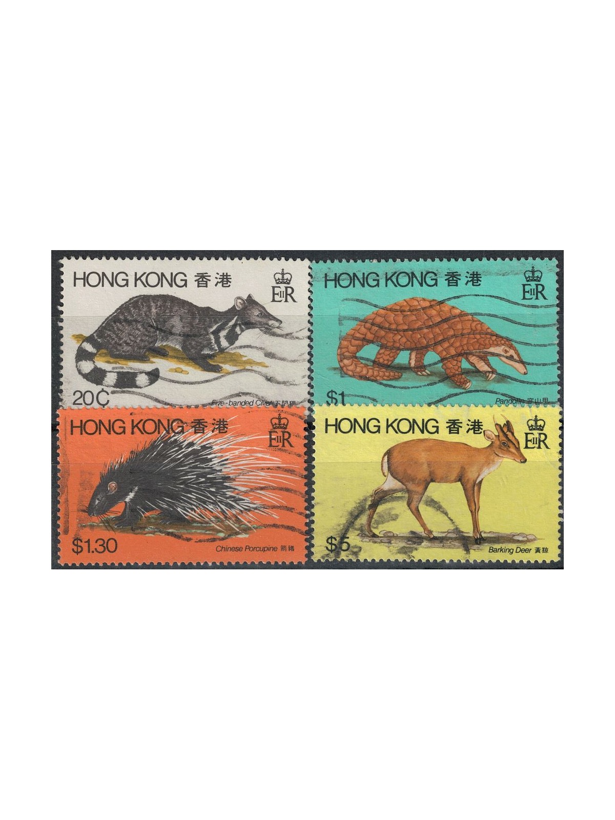 HONG KONG 1982 Fauna, mammals 4v us (1)