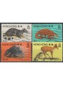 HONG KONG 1982 Fauna, mammals 4v us (1)