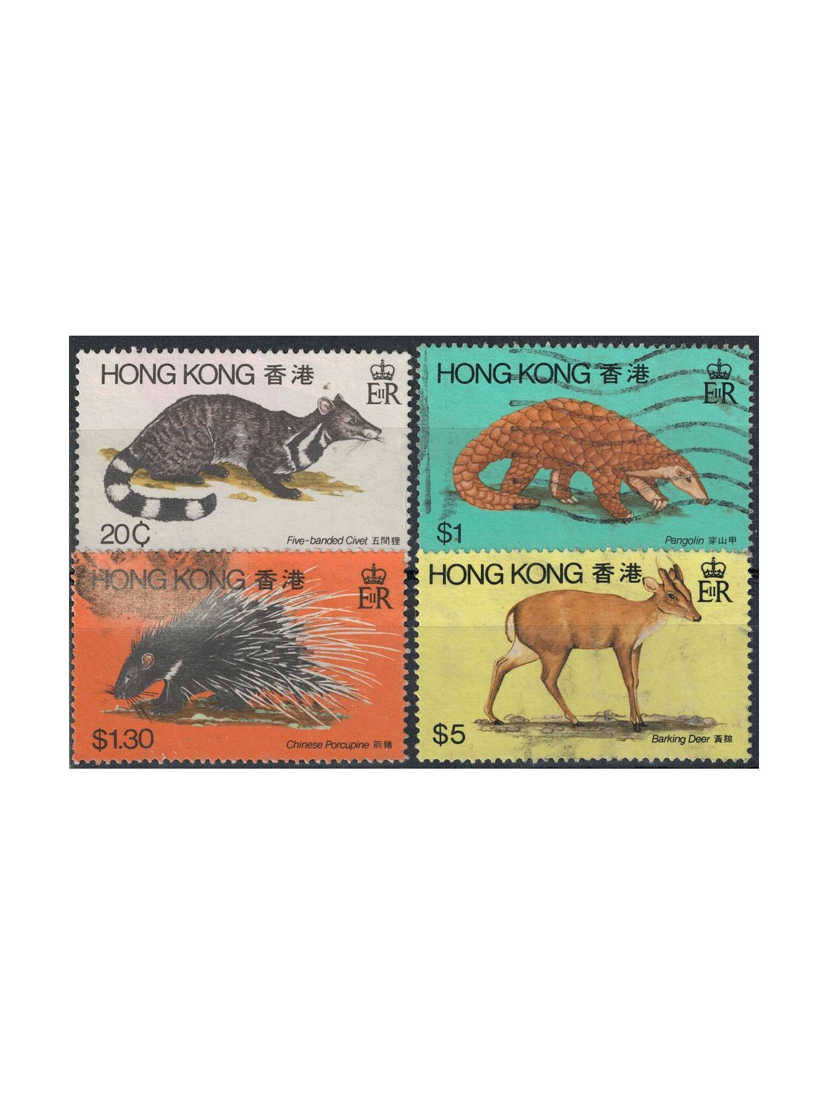HONG KONG 1982 Fauna, mammals 4v us (2)