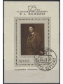RUSSIA 1975 Fiodor Alexandrovic Vasiliev 1 BF apg