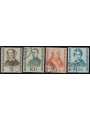 GERMANY FRG 1955 Charity 4v used