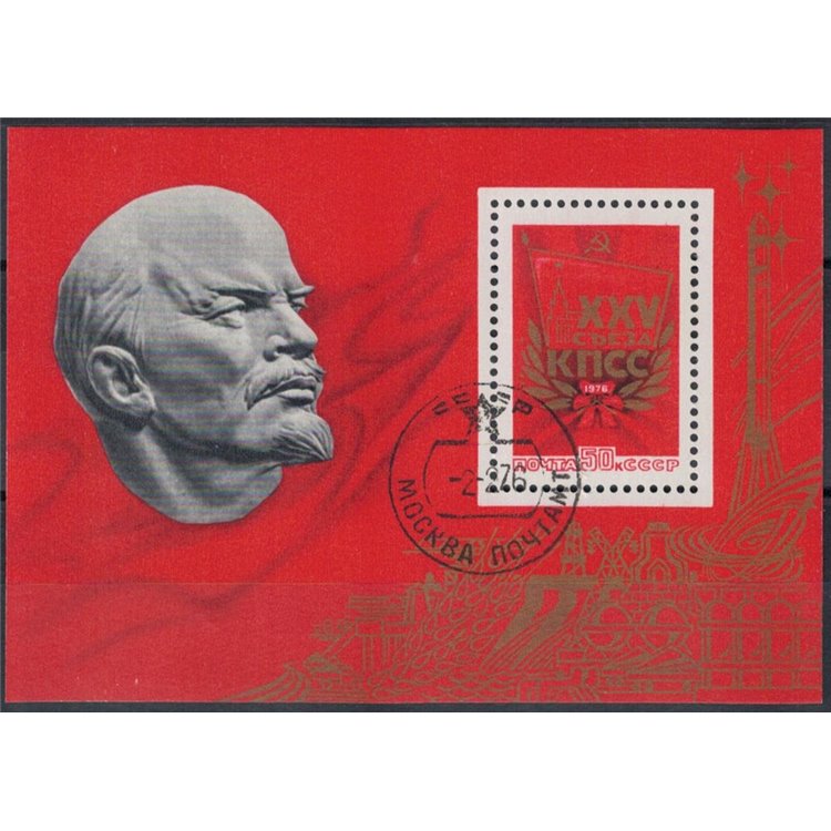 RUSSIA 1976 Congresso del Partito Comunista 1 BF apg