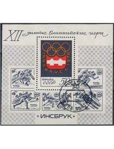 RUSSIA 1976 Winter Olympics 1 s/s apg