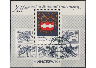 RUSSIA 1976 Olimpiadi invernali 1 BF apg