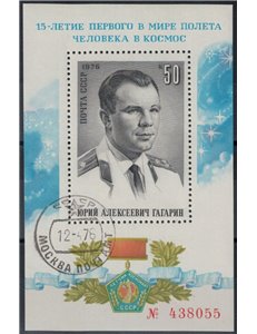 RUSSIA 1976 First man in space s/s apg