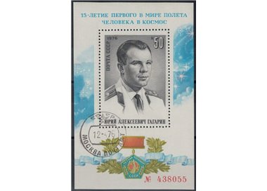 RUSSIA 1976 Primo uomo nello spazio BF apg